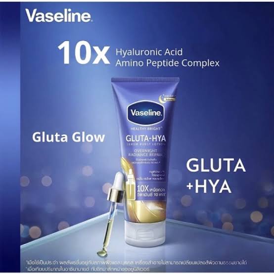 Vaseline Gluta-Hya Serum Burst Lotion Over Night Radiance Repair 300ml