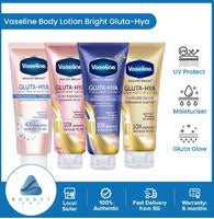 Vaseline Gluta-Hya Serum Burst Lotion Over Night Radiance Repair 300ml
