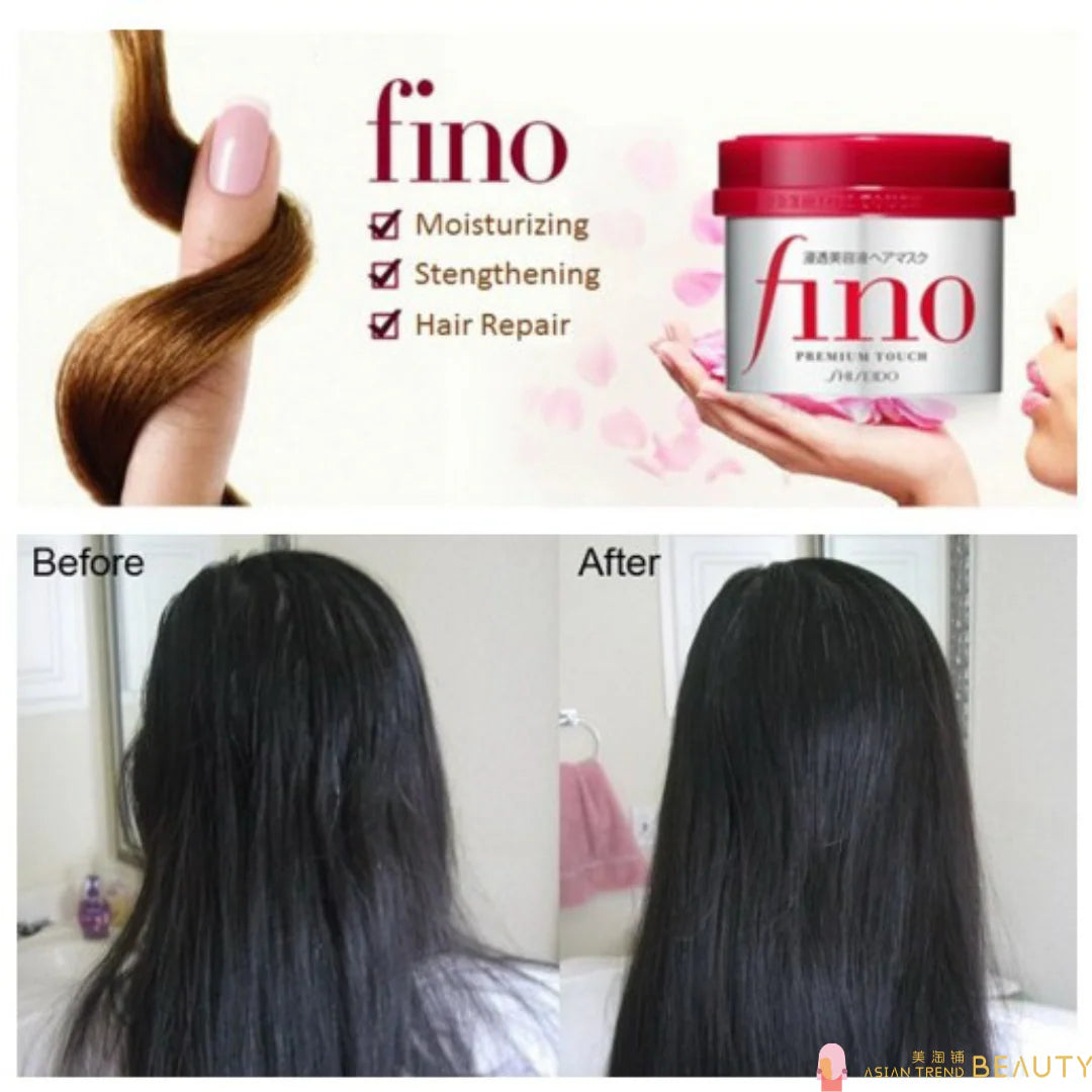 SHISEIDO - Fino Premium Touch Hair Mask