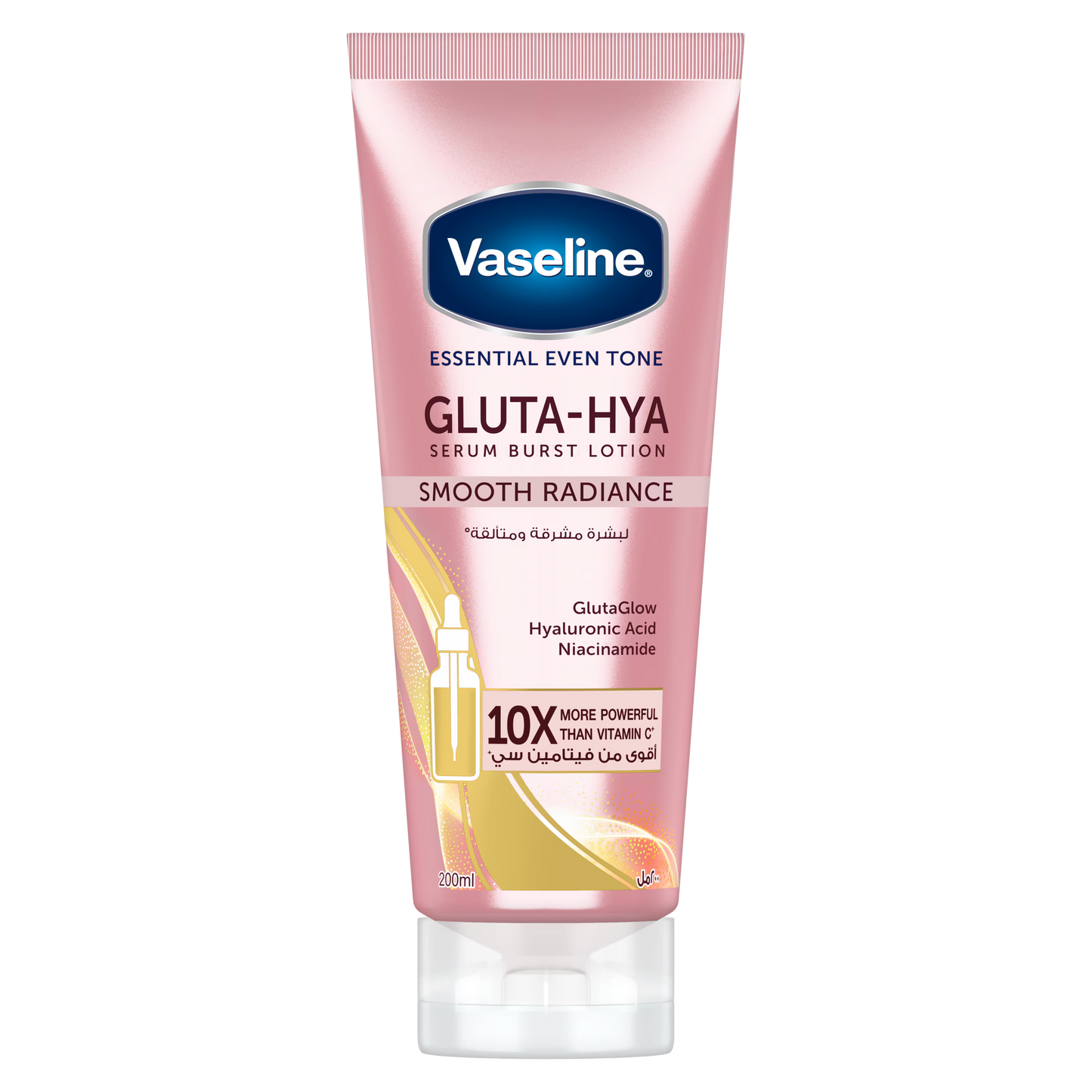 Vaseline Gluta-Hya Serum Burst Lotion Dewy Radiance 200ml