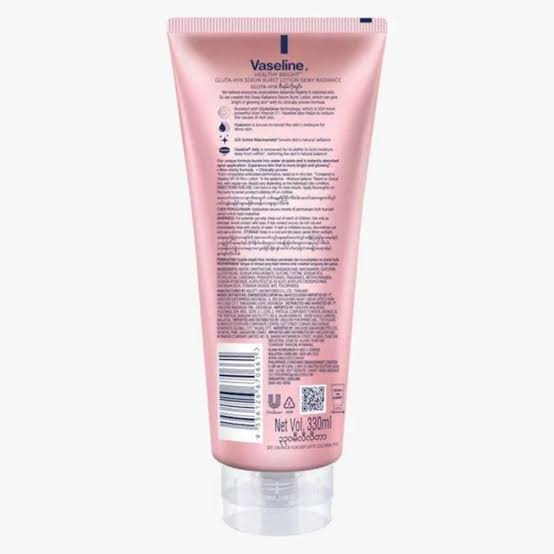 Vaseline Gluta-Hya Serum Burst Lotion Dewy Radiance 300ml