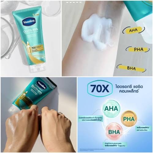 Vaseline Gluta-Hya Serum Burst Lotion Smoothing Perfector 300ml