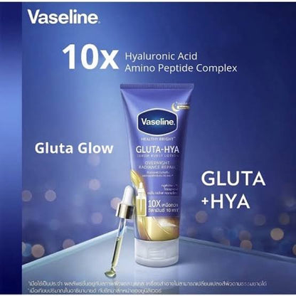 Vaseline Gluta-Hya Serum Burst Lotion Over Night Radiance Repair 300ml