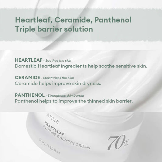 Anua Heartleaf 70 Intense Calming Cream 50ml Korea